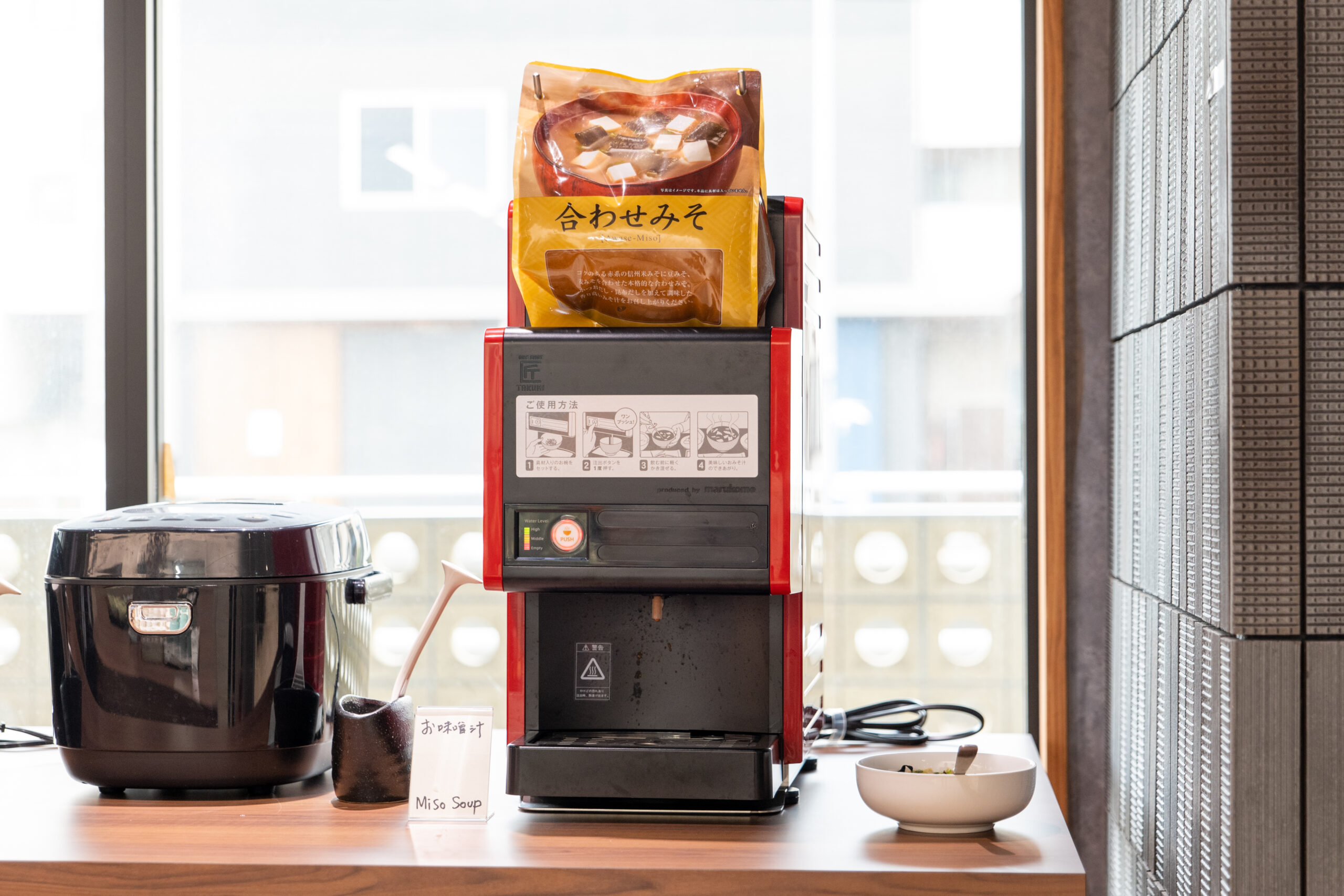 Food-counter-Miso-soup-1-scaled